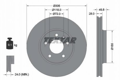 Гальмівний диск (передній) 92116003
