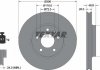 Гальмівний диск TEXTAR 92116005 (фото 2)