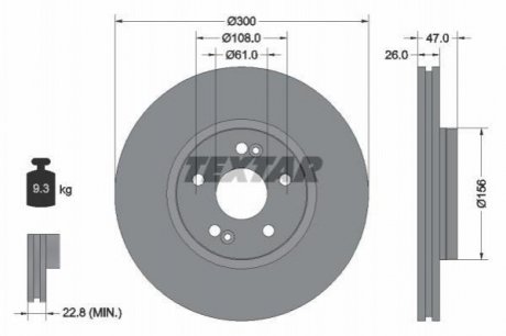 Тормозной диск (передний) TEXTAR 92119003 (фото 1)