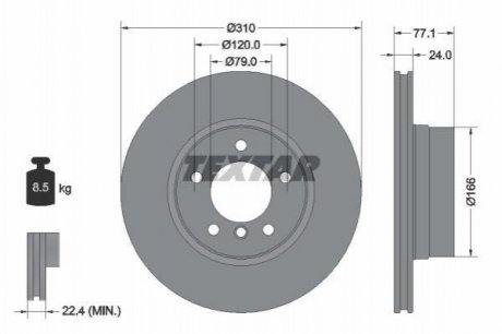 Тормозной диск (передний) TEXTAR 92122505 (фото 1)