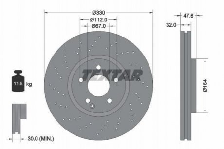 Тормозной диск (передний) TEXTAR 92124100 (фото 1)