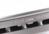 Тормозной диск (передний) TEXTAR 92132205 (фото 4)