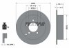Гальмівний диск (задній) TEXTAR 92134003 (фото 1)