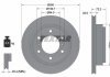 Гальмівний диск (задній) TEXTAR 92135103 (фото 1)