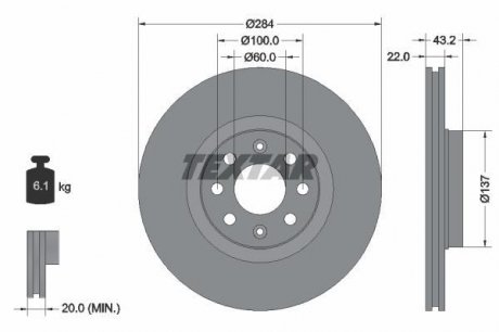Тормозной диск TEXTAR 92145803 (фото 1)