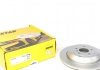 Тормозной диск (задний) TEXTAR 92150803 (фото 1)