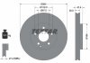 Тормозной диск (передний) TEXTAR 92152105 (фото 2)