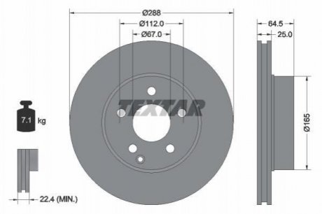 Гальмівний диск (передній) TEXTAR 92159603 (фото 1)
