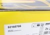 Тормозной диск (задний) TEXTAR 92160705 (фото 5)