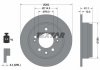 Тормозной диск (задний) TEXTAR 92161703 (фото 1)