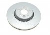 Тормозной диск (передний) TEXTAR 92162305 (фото 5)
