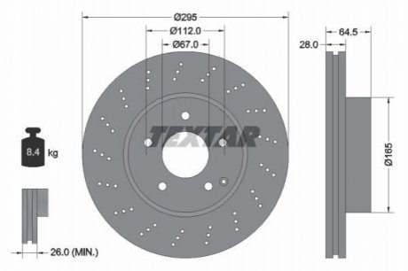 Тормозной диск TEXTAR 92165003 (фото 1)