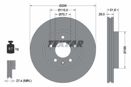 Гальмівний диск TEXTAR 92165405 (фото 1)