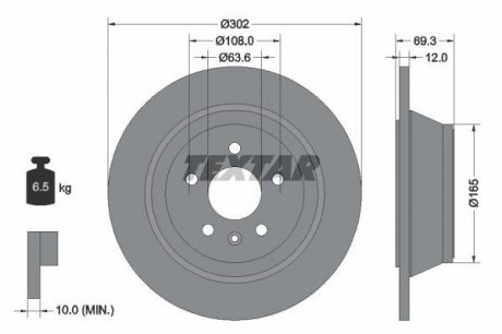 Тормозной диск TEXTAR 92168403 (фото 1)