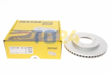 Гальмівний диск TEXTAR 92180205 (фото 1)