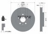 Тормозной диск (передний) TEXTAR 92186903 (фото 1)