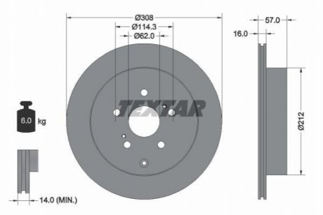 Тормозной диск TEXTAR 92222200 (фото 1)