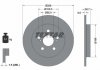 Гальмівний диск (задній) TEXTAR 92224003 (фото 2)