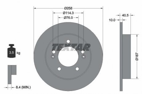 Гальмівний диск (задній) TEXTAR 92226103 (фото 1)