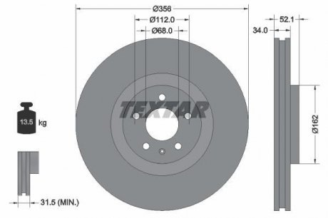 Тормозной диск (передний) TEXTAR 92238205 (фото 1)