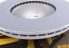 Гальмівний диск (передній) TEXTAR 92238505 (фото 3)