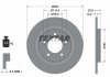 Гальмівний диск (задній) TEXTAR 92252703 (фото 2)