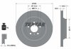 Гальмівний диск (задній) TEXTAR 92254505 (фото 2)
