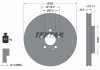 Тормозной диск (передний) TEXTAR 92258003 (фото 2)