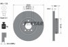Гальмівний диск (задній) TEXTAR 92265125 (фото 8)