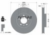 Гальмівний диск (передній) TEXTAR 92267203 (фото 2)