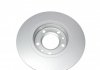 Тормозной диск (задний) TEXTAR 92268003 (фото 2)