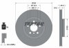 Тормозной диск (передний) TEXTAR 92274403 (фото 7)