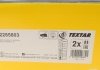 Тормозной диск TEXTAR 92285803 (фото 5)