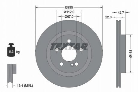Тормозной диск TEXTAR 92286903 (фото 1)