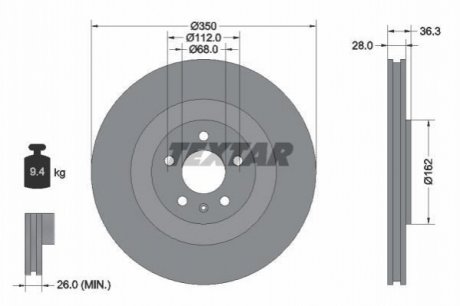 Тормозной диск TEXTAR 92290405 (фото 1)