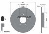 Гальмівний диск TEXTAR 92291703 (фото 2)
