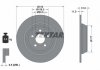 Тормозной диск TEXTAR 92291903 (фото 7)