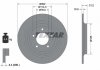 Гальмівний диск TEXTAR 92293403 (фото 6)