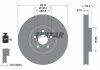 Тормозной диск TEXTAR 92293603 (фото 2)