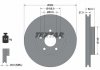 Тормозной диск TEXTAR 92303405 (фото 2)
