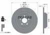 Тормозной диск TEXTAR 92306905 (фото 7)