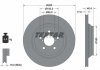 Гальмівний диск TEXTAR 92309303 (фото 7)