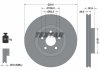 Гальмівний диск TEXTAR 92317203 (фото 2)
