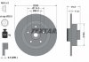 Гальмівний диск з підшипником TEXTAR 92317603 (фото 2)