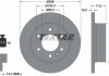 Тормозной диск (задний) TEXTAR 93143303 (фото 6)