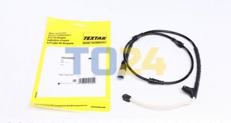 Гальмівні аксесуари TEXTAR 98044500 (фото 1)