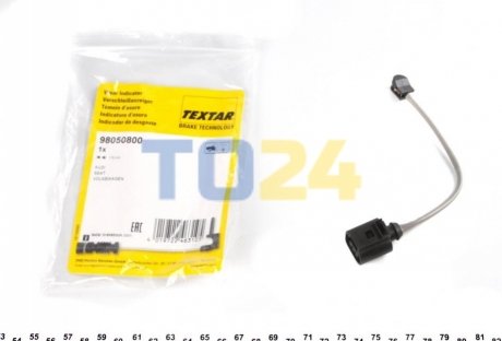Гальмівні аксесуари TEXTAR 98050800 (фото 1)