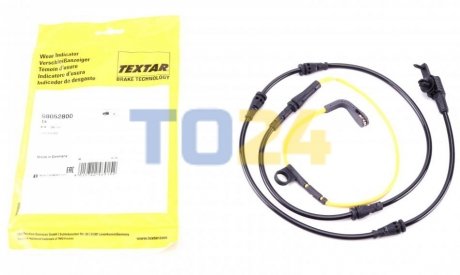Гальмівні аксесуари TEXTAR 98052800 (фото 1)