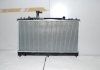 Радиатор охлаждения двигателя THERMOTEC D73004TT (фото 1)