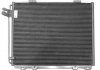 Радіатор кондиціонера THERMOTEC KTT110010 (фото 1)